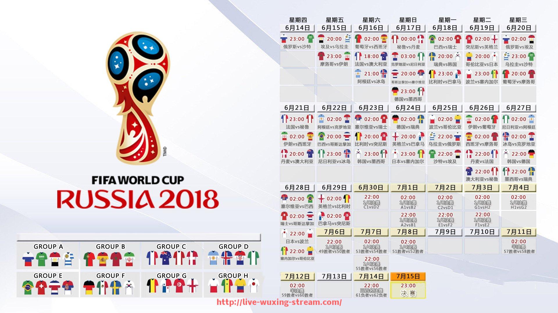 五星体育直播-世俱杯上演帽子戏法的球员列表及精彩表现回顾